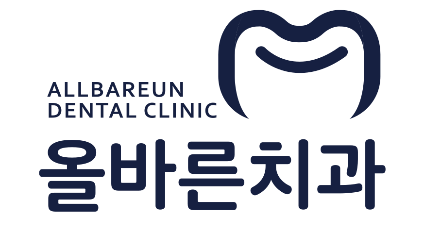올바른치과